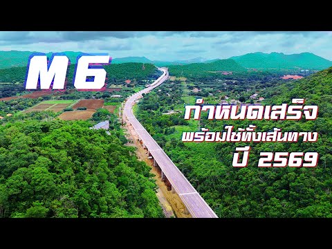 Land for sale 51 rai front and back of the land. Next to the concrete road, cut through both front and back (exit Phaholyothin Road and Rojana-Wang Noi Road), 2 kilometers to the motorway, suitable for warehouses. and housing estates, townhomes, detached – รูปที่ 2