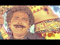 Captain Prabhakar Movie Song