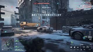[BF6]　チャレンジ消化#11
