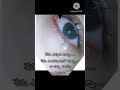Neekosame Ee Anveshana Sing Love Failure Song Sad Song Plz Do Subscribe N Share Ukd Queen