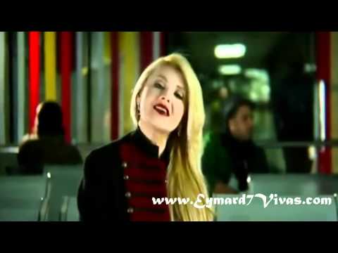 Liz - Como Olvidarte [Versión Merengue] (Video Oficial)