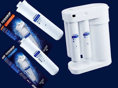 замена картриджа Аквафор DWM-101S Морион К5 и К2
