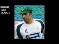 TOP 8 OLDEST CRICKETERS OF THE WORLD STILL PLAYING TEST CRICKET