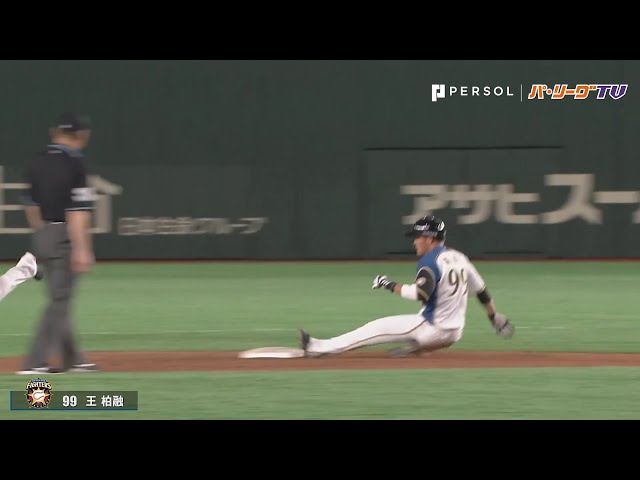 ファイターズ・王 2打席連続タイムリー+初盗塁
