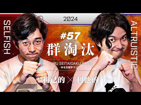2005年に京都議定書に参加。