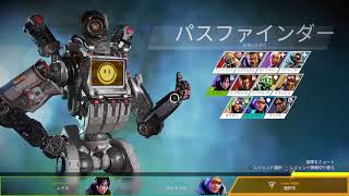 APEX　マイク変えたからテスト