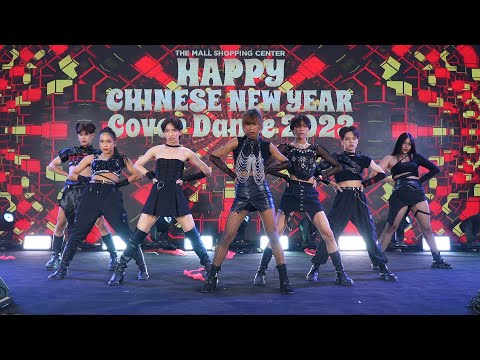230122 CUTE INVASION cover GOT the beat - Step Back @ The Mall Chinese New Year Cover Dance 2023