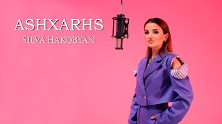 Silva Hakobyan - Ashxarhs (2025)