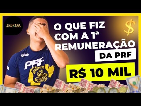 LEONE DID THIS WITH HIS FIRST PAY AT THE PRF - How to Get Approved