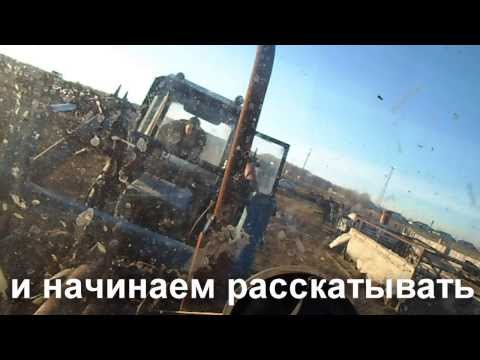 Раскатывание мтз 80.1