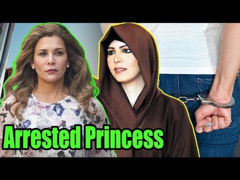 Princess Haya's Daughters 'missing' Princess Shamsa and Princess Latifa,What Happened with them?