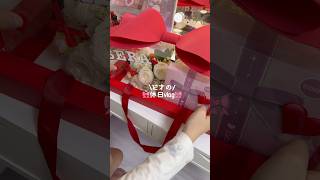 【休日vlog】12才の休日🎀/カラオケ/動物/韓国料理🥘#shorts