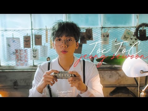 [SUB ESPAÑOL] Toc, ToC! - Jeong Sewoon [정세운]