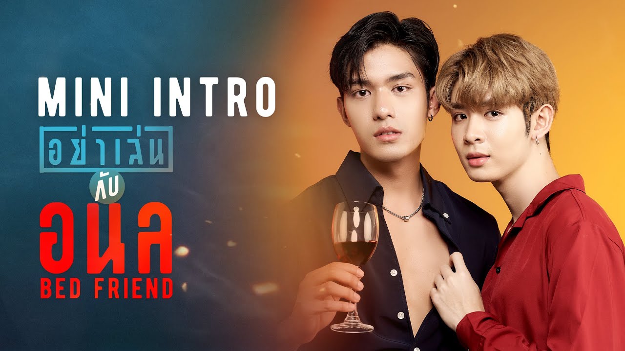 9 Series BL Thailand yang Akan Tayang di Tahun 2023, Ada Cutie Pie 2