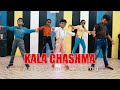 Kala Chashma | Baar Baar Dekho | Sidharth M Katrina K | Senzx | kids dance video #senzx