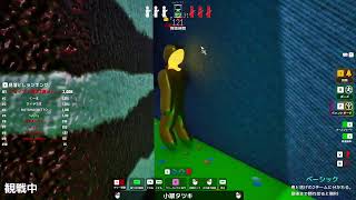 ちょっとゲームやる