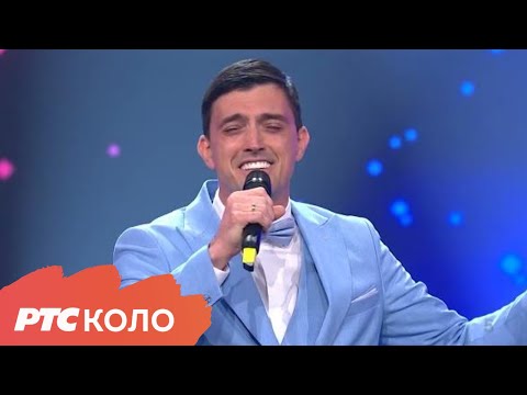 Ostaju samo djela - Aleksandar Dulić i Petar Božović | Sabor narodne muzike Srbije 2024
