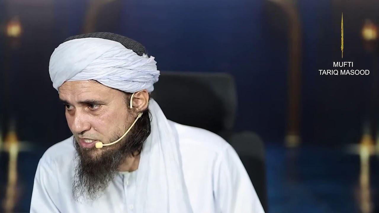 Question Answer Session With Public 114 | Mufti Tariq Masood Speeches 🕋