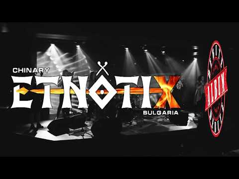 ETNOTIX - Somewhere to the east/Някъде на изток