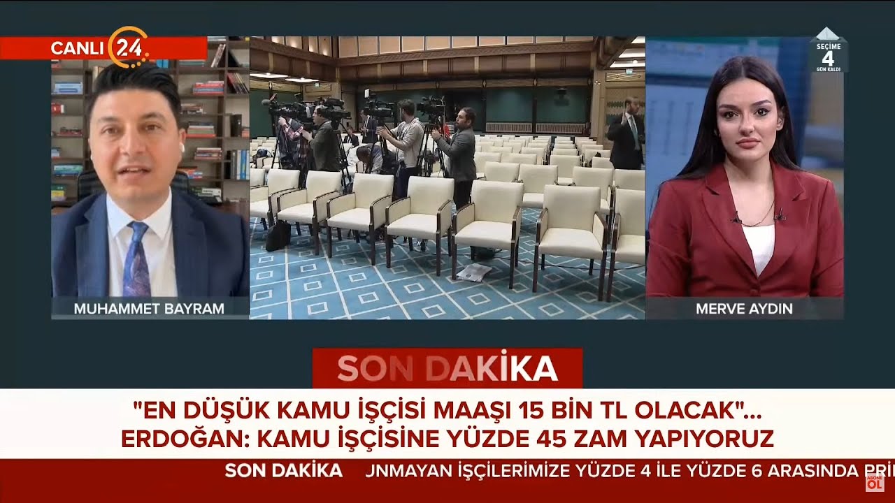 En Düşük Kamu İşçisi Maaşı Belli Oldu! İşte Detaylar...