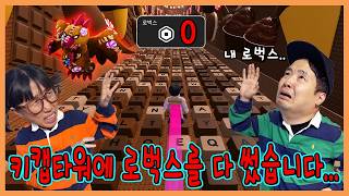유튜브 썸네일