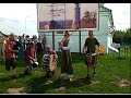 Шотландская волынка и барабаны.[ Всероссийский военно-исторический фестиваль ...