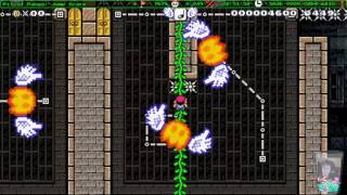 Super Mario Maker - Pit of Panga: Jump Scare clear