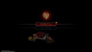 キングダムハーツを実況プレイ  NO.79