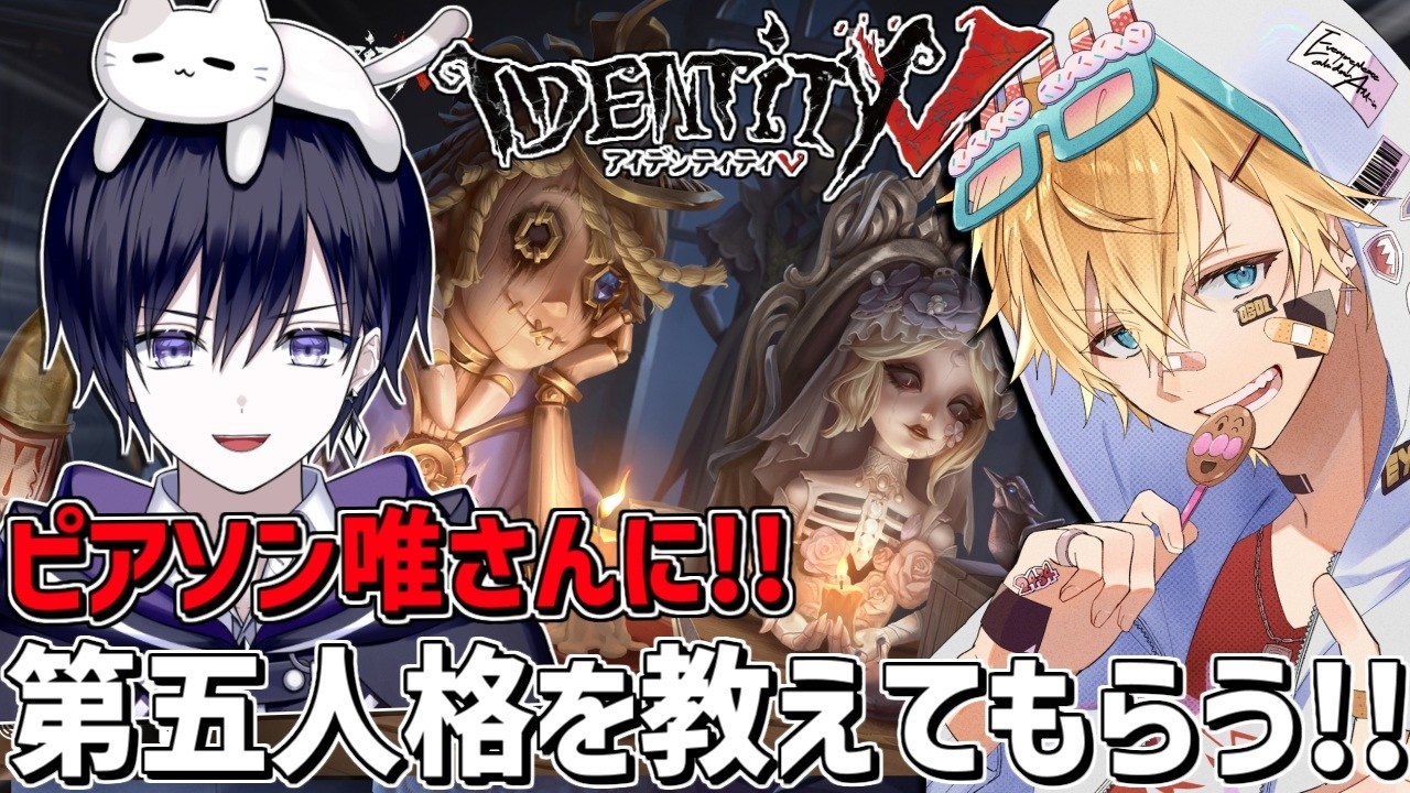 YouTubeサムネイル