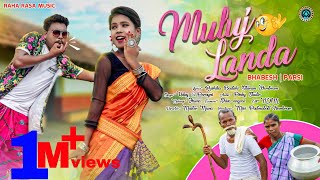 MULUJ LANDA//New Santali Video 2021 FULL HD//Bhabe