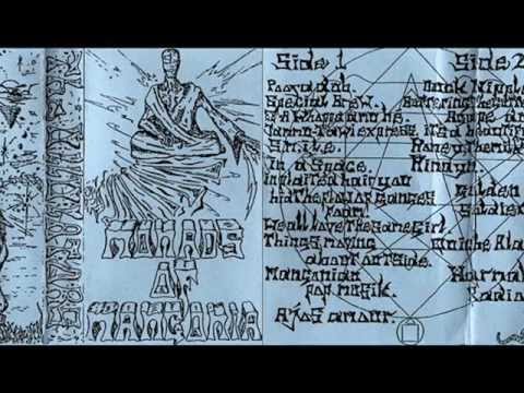 The Ullulators - Pooja Dub