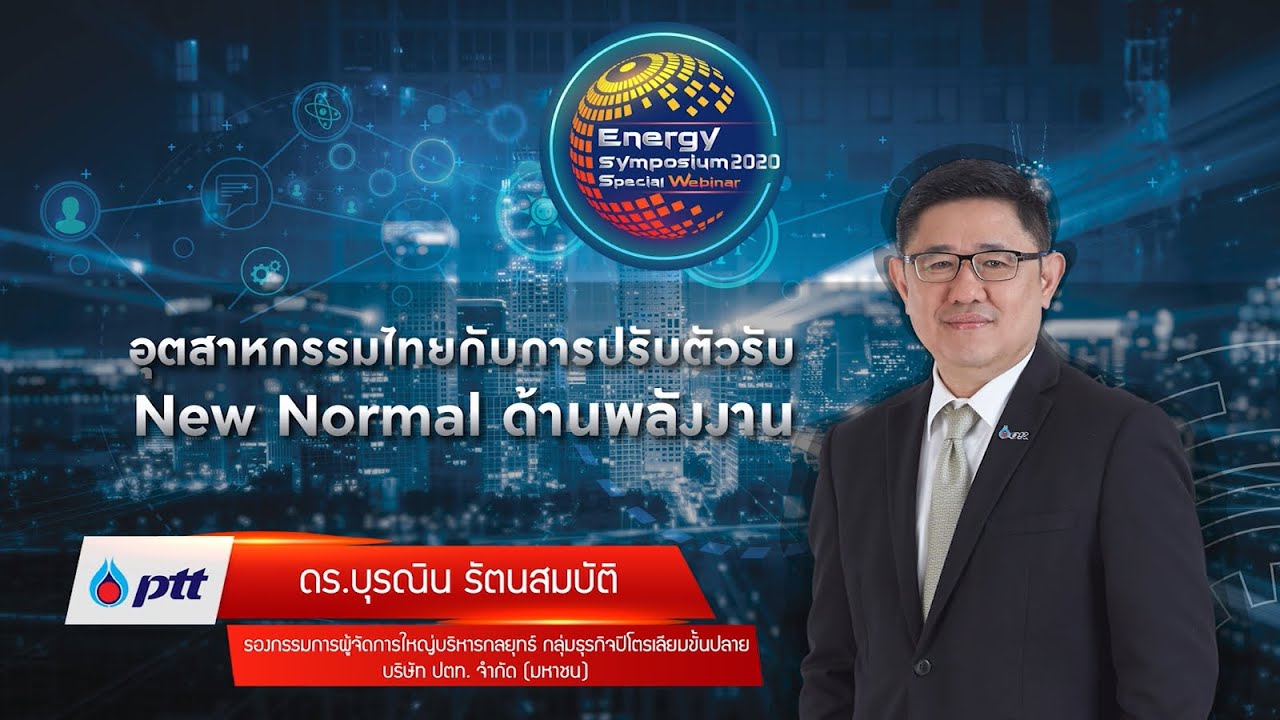 https://www.youtube.com/embed/Dq8J9q1h4xg