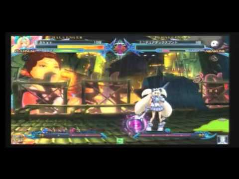 BBCP 11/7/2013 Playspot Big One Ranbat