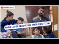 Bache Jaisa Dekhte Hai Vaisa Sikhte Hai Shorts