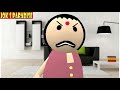 Pati Patni Ka Karwachauth Make Joke Of Mjo