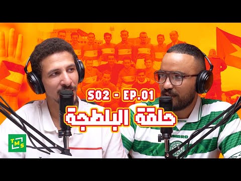 كلام من لهب | الموسم الثاني | الحلقة الثالثة الأغاني