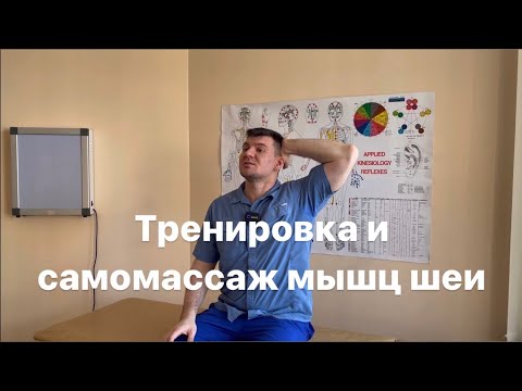 Головная боль, головокружение и шум в ушах проходят через 5 минут. Секретное упражнение Гиппократа