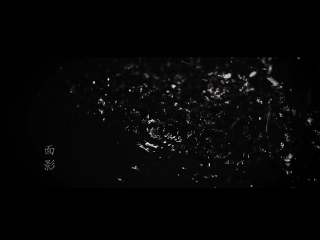 シド 3月20日リリース、約3年ぶりとなるシングル「面影」CD購入者特典絵柄解禁! 10 YouTubeサムネイル