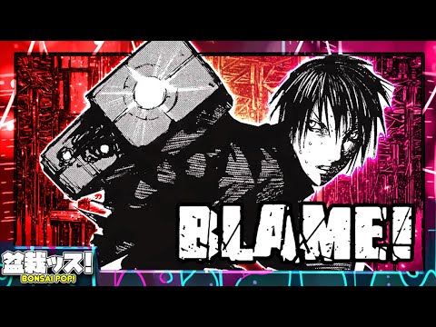 Unraveling Blame!