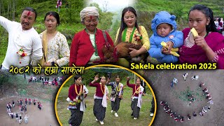Kirat Rai Sakela Festival 2082 — Village Celebration