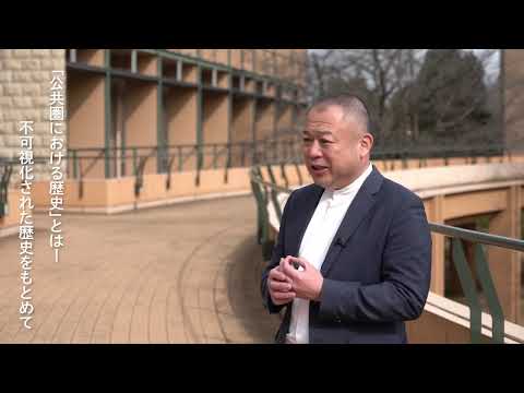 [東京外国語大学］ダブルディグリーHIPS 紹介動画