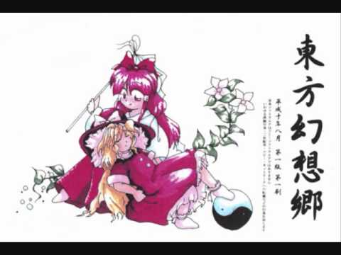 【東方】 Lotus Land Story - The Inevitably Forbidden Game