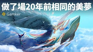 [閒聊] 任天堂薩爾達傳說織夢島的關卡設計