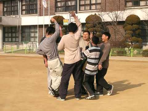 2005 (사당동) 용돈 축구