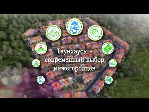 91 м² таунхаус, 1 сотка участок 14 490 000 ₽ - Яндекс Недвижимость 91 м² таунхаус, 1 сотка участок 14 490 000 ₽ - изображение 3