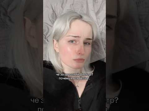 #fypシ゚ #makeup