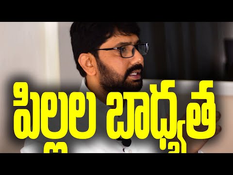 Kids Responsibility | Hari Raghav