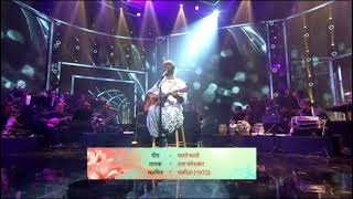 Chalte Chalte- Arijit Singh