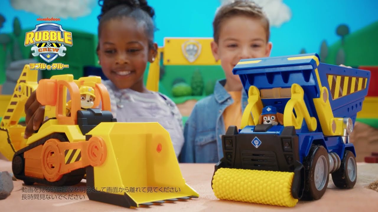 【ラブル＆クルー】DXクルーブルドーザー15秒CM【タカラトミー公式】