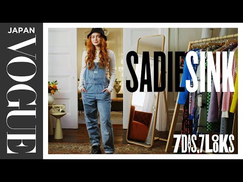 "7天，7個造型| VOGUE JAPAN (「ストレンジャー・シングス」のスター、セイディー・シンクの1週間コーデ。| 7 Days, 7 Looks | VOGUE JAPAN)